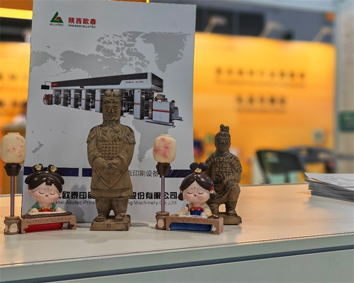 踢球者190bp指数印机携“兵马俑”赴沪参展